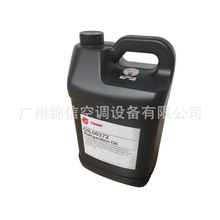 ����յ��䶳��OIL00022�������Ļ��䶳��OIL00022ѹ��������