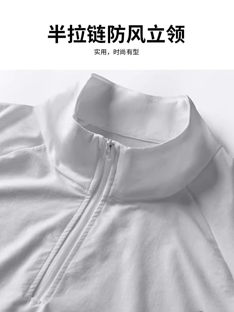 Trajes deportivos para hombres primavera carrera profesional ropa de carrera matutina ropa de gimnasio ropa de entrenamiento al aire libre primavera y otoño