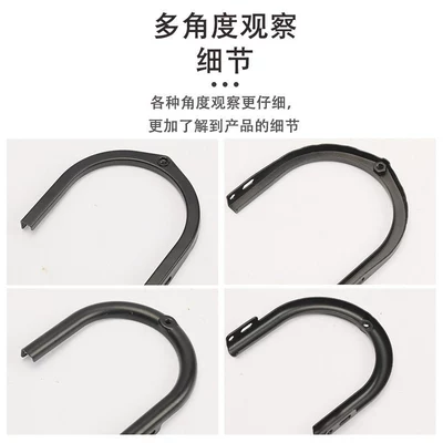 Bracket, Front Fork Mudguard Frame, Electric vehicle fender
