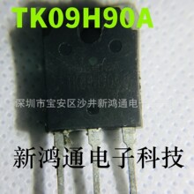 TK09H90A��Ч��MOS��9A 900V�Դ�_�P������ �ɴ���2SK3878 TO-3P