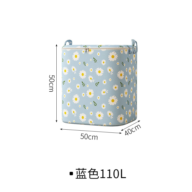 Thickened model 110l-blue daisy [dust-proof and moisture-proof + no odor]