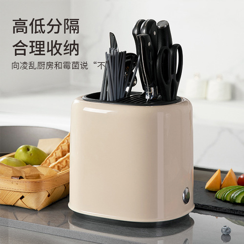 Kitchen knife rack shelf utensils knife holder chopsticks spoon tube multifunctional drain integrated countertop chopstick cage storage box 