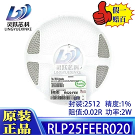 陶瓷电容器;集成电路;开关二极管