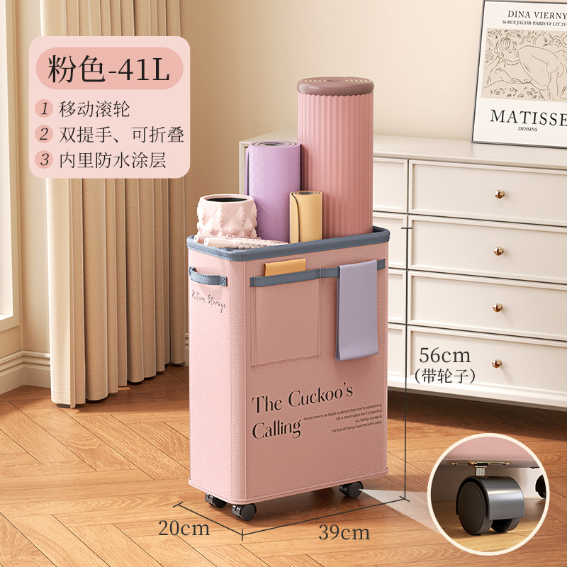 바퀴 달린 핑크색