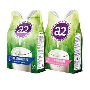 �����M�������ma2ȫ֬�̷���������L���}�̷۳����̷�1kg���]