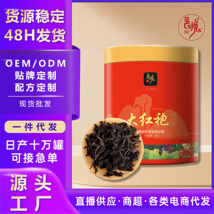 �ؾ����~��t�۞���������A���b50g����ԭ�a�Ҳ�ɢ�b�S��ֱ�l