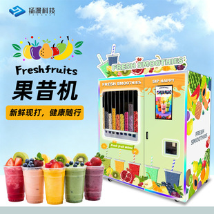 ȫ�Ԅӹ����C���þ��^һ�C�_���ɳ������֭�C���^�o���������u�C