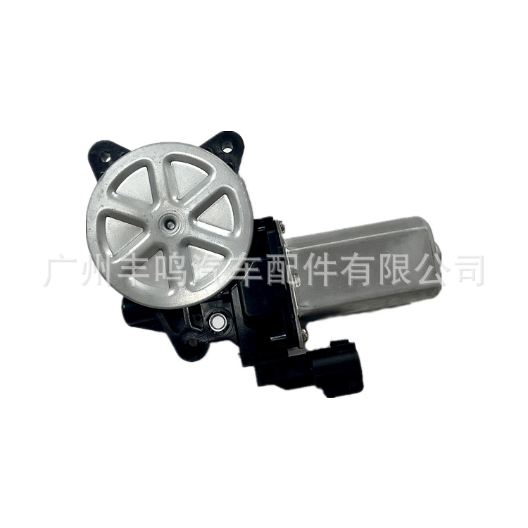 UF9P-72-58X adecuado para/BT50/RANGER motor elevador de vidrio image 3