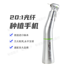 ����KAVO����ͬ��Nֲ�֙C�Nֲ���C�^20��1LED���w��ǻ���gֲ���C