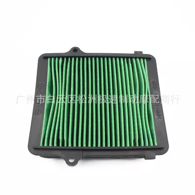 Double Cylinder Air Filter – Air filter
