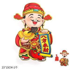 Año Nuevo bambú pequeño colgante linterna hecha a mano DIY material de cuerda colorida linterna Festival de Primavera auspiciosa escoba colgante