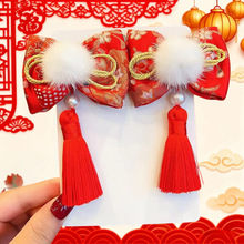 2026����l�AŮ�^�����շՇ��е����^���Ů�����ϲ�c�l���^�