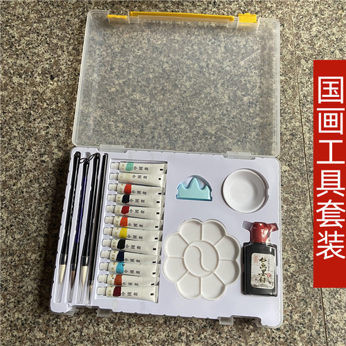 Chinese painting brush tool set for adults and children to practice ink painting with 12 colors of paint and four treasures of the study