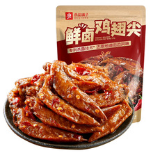 ��Ʒ����r�u�u���105g��ʳ�r���u�uζ�¾Ʋ��u�������e��ʳ