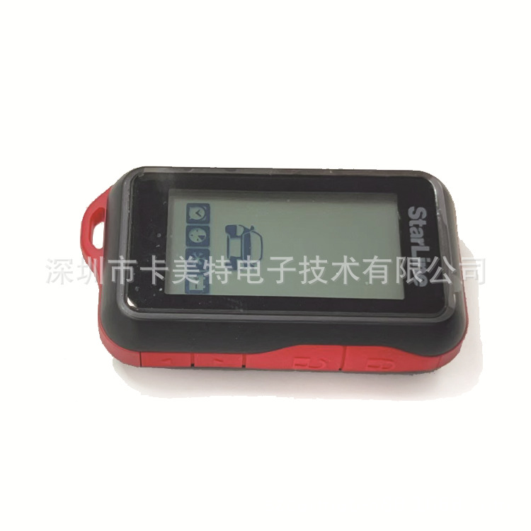 For Russia Starline E96 Remote Control