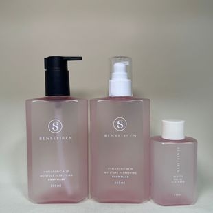 Wholesale 120Ml300Ml Shampoo Bottle Shampoo Bottle Press Lotion Bottle Shower Gel Bottle Cleansing Milk Care