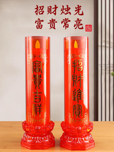 LED���Ϟ�T�����㹩������Ϟ�T���Ϟ�T�»����o��ʡ늠T