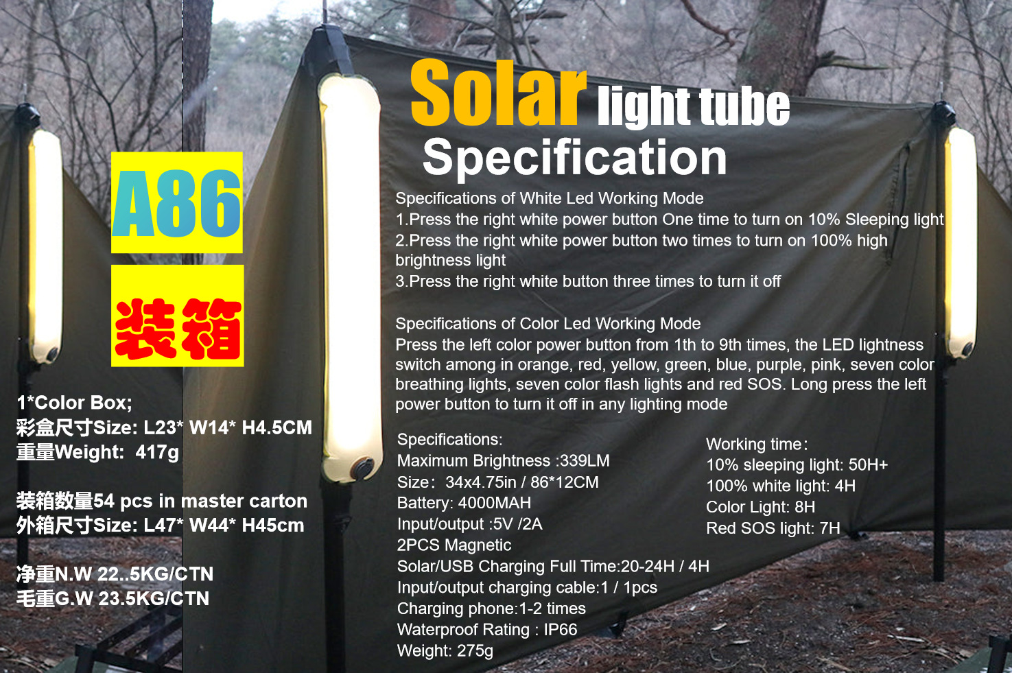 微信图片_20250509143429