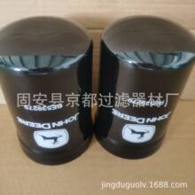 RE504836������о P550779�ھ��������о RE539279��о LF16243