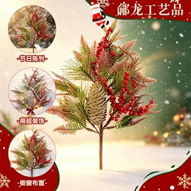 圣诞装饰品;圣诞花环;仿真绿植