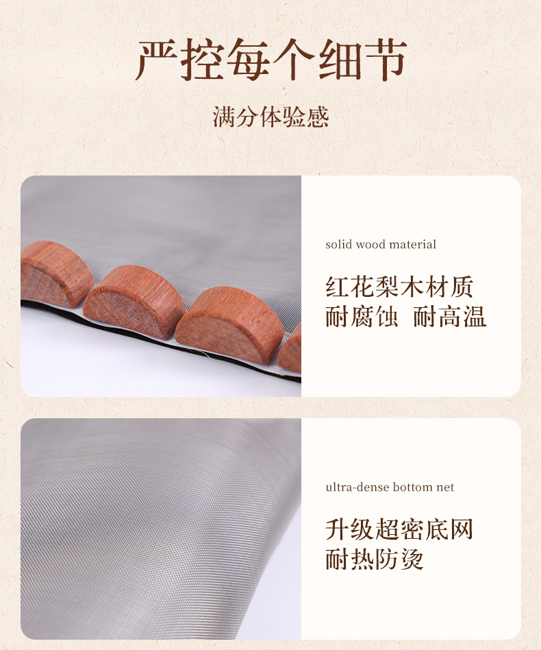 Du Mai Moxibustion Dragon Bone Tool Rosewood Spine Ginger Moxa Pad Back Fire Dragon Therapy preparation