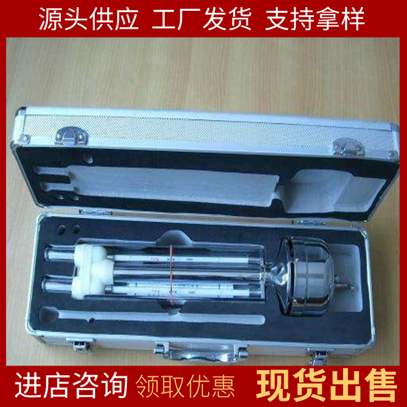 货源充足通风干湿温度计   使用方便DHM2矿用机械通风干湿表