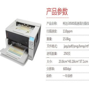 _i3500i3400i3450i3320xA3ٸpԄԇn