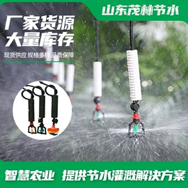 灌溉工具;施肥机械;PE管