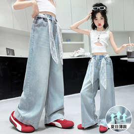 2025夏季新款女童天丝牛仔裤薄款中大童女孩蕾丝腰带阔腿裤直筒裤