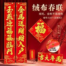 �q����2026�R��ȫ���z����ճ�ߙn�Y���b�������T�b��ý���