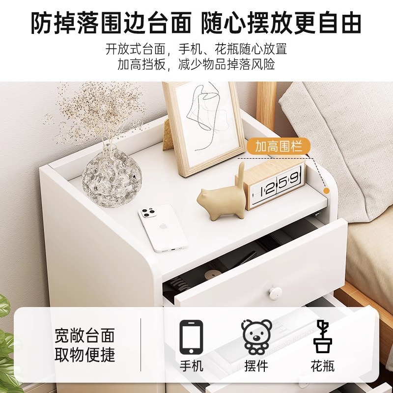 The bedside cabinet simple small bedside storage cabinet home…
