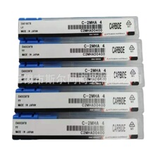 日本三菱数控刀具硬质合金三刃铝用铣刀C2MHAD0400 全系列可订货