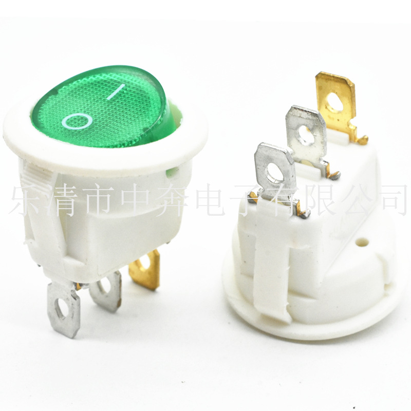 开孔20 上圆下方 3脚 透明绿色带灯开关 白色底座 3脚2档船型开关