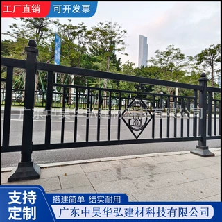 定制市政道路护栏城市交通文化防撞隔离栏马路人行道栏杆锌钢围栏