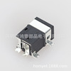 Manufacturer supply DC-045B socket 5-pin patch DC power socket environmentally friendly temperature resistant high life