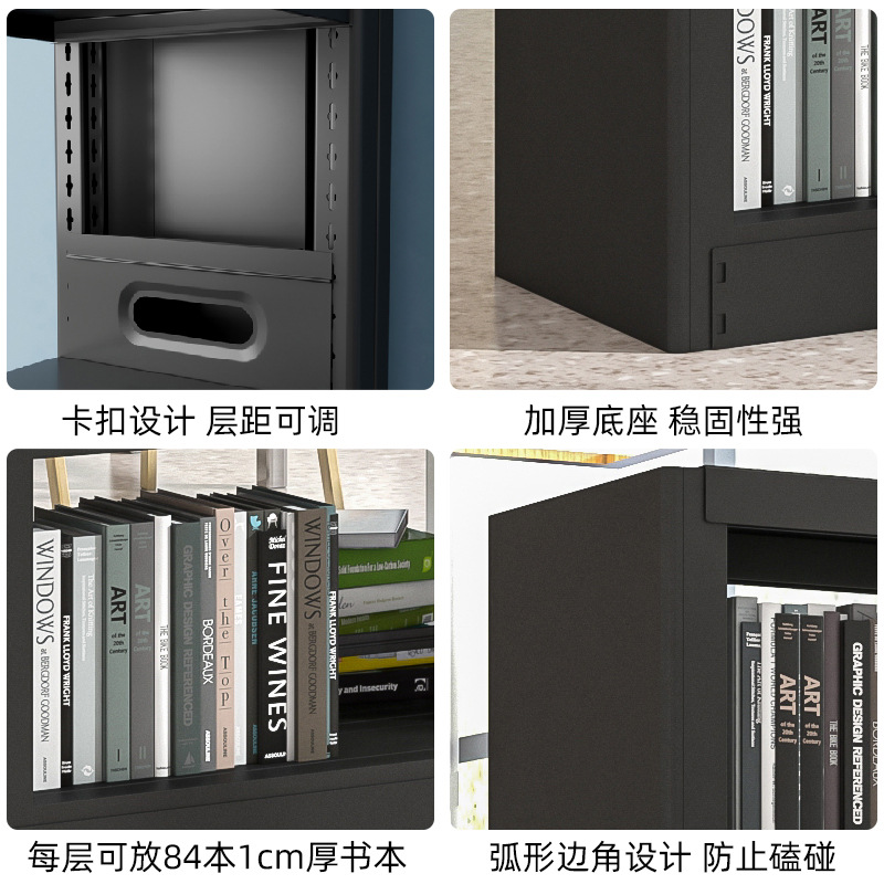 鋼製書架學校圖書館簡易書架落地家用多層放書本架現代簡約書櫃
