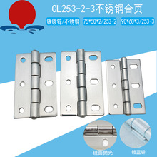 CL253-2-3���P�304���T���غ��������_�P���ƙ��T���������q�