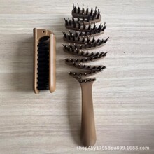 猪鬃毛闪电折叠款护发梳子蓬松头部按摩直卷两用梳子防静电梳子