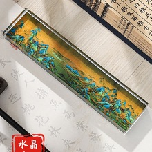 ˮ悼悳ߕb[ʯQDķČ