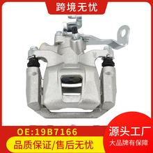 19A7166/SLB20728 2C-7166 /19-P7166 /BC45573/SC3620����Mazda6