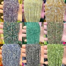 2X4mm�Ͼ������P��Ƭ����Ȼʯ������Ʒ�ֹ�dity�Ʒ������l