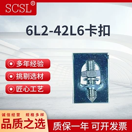 电流测量仪表;电压测量仪表;其他电工仪器