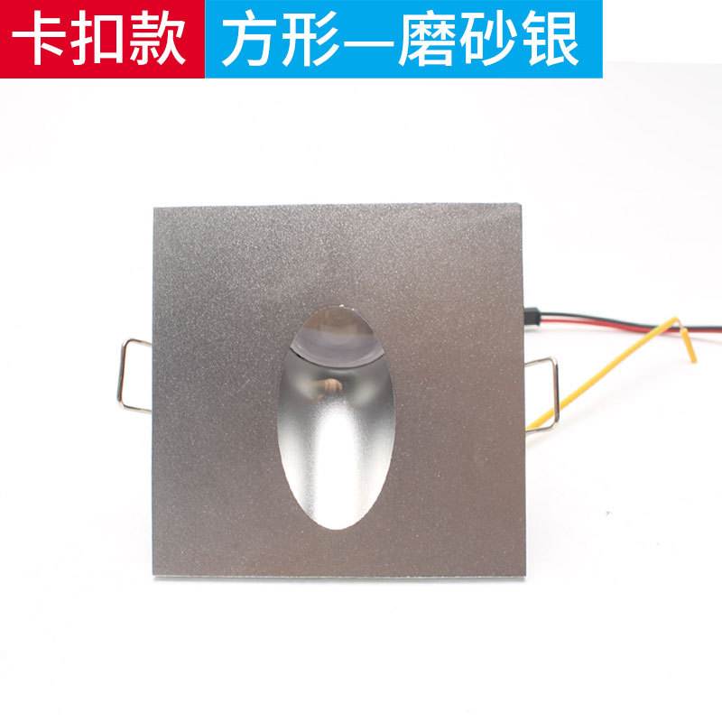 사각 젖빛 실버 (스냅 마운트)