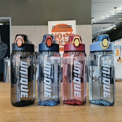 Simple sports water cup for men, large-capacity plastic kettle, student space cup with tea drain, portable summer fitness cup