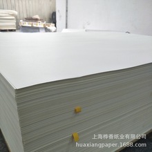 lpͼ120ȫ_ɺɿϼ60g\SֲڕӲP