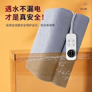 Electric blanket single electric mattress double double control intelligent switch student dormitory safety home warm blanket moisture