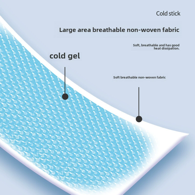 Cooling cold compress, cool summer cooling patch, physical protection