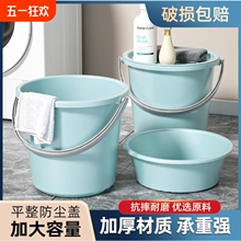 �Ӻ�ϴ����ˮˮͰ����ϴĘ������Ͱ���Ꭷ�wͰ������ϴ�W������