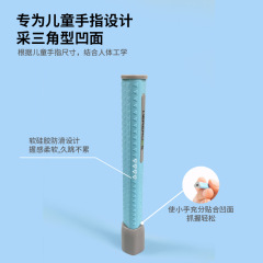 HereRope Children Primary School Students Jump Rope for Beginners No Knot First Grade Kindergarten Sports Students Sports Specialized