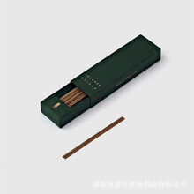 隐山香器mini款专用檀木线香